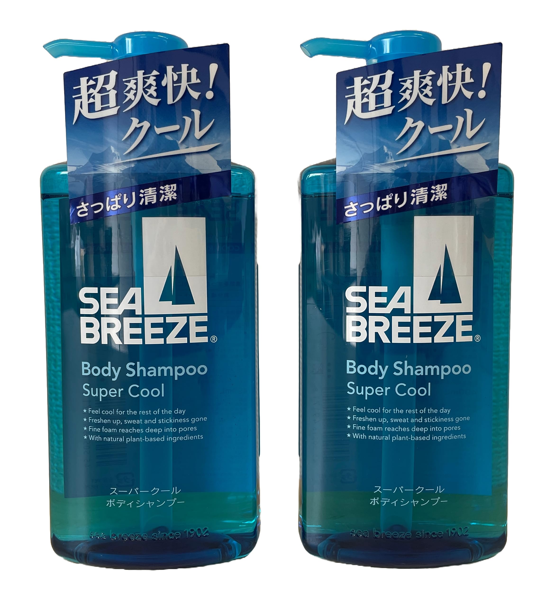Amazon | 【まとめ買い】シーブリーズ スーパークール ボディ